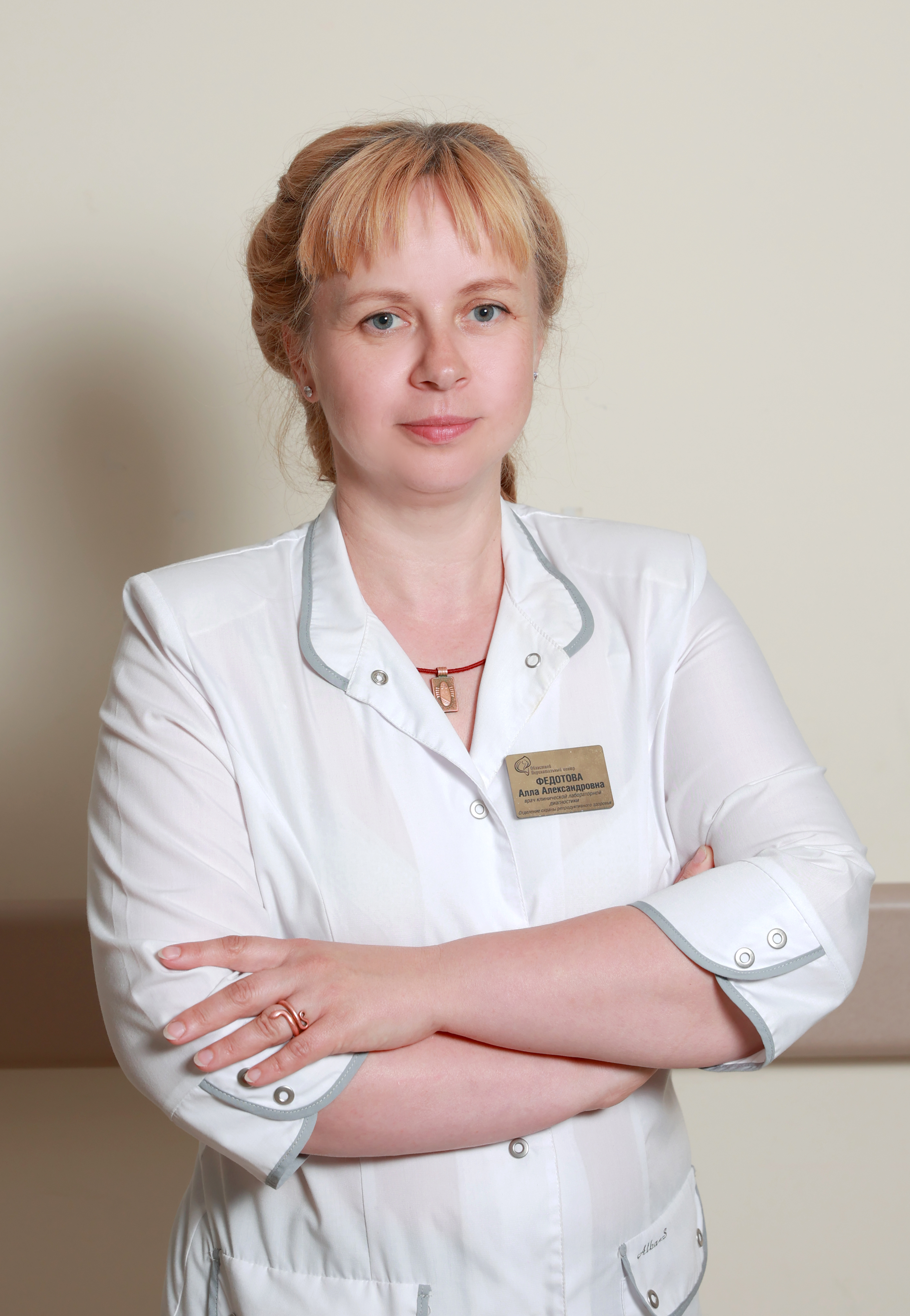 Изображение:Федотова Алла Александровна